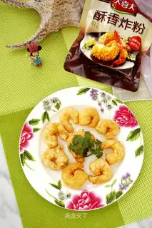 Shrimp