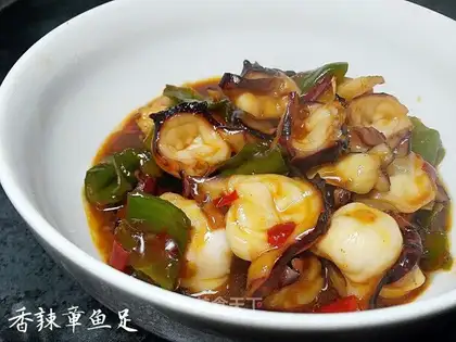 Hot octopus feet
