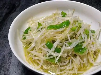 Green bean sprouts
