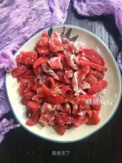 Pomegranate