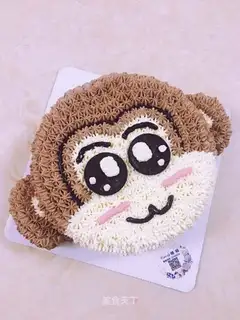 Alien little monkey cake
