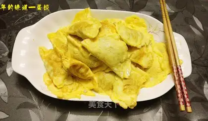 Egg dumplings