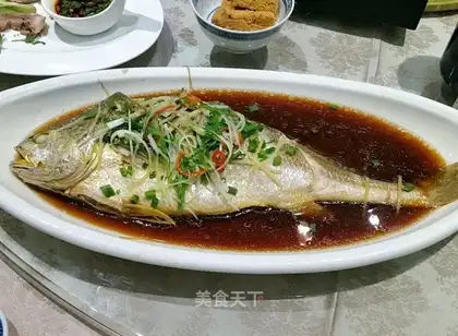 Fresh yellow fish