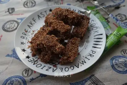 Chia Seed Bar