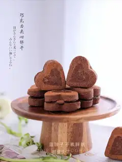 Chocolate crackers