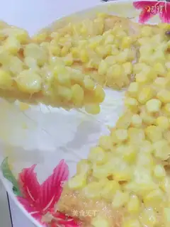Corn pizza