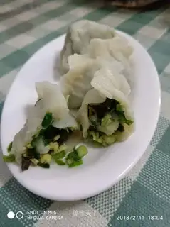 Scallop meat dumplings