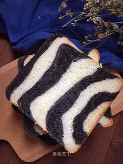 Zebra toast