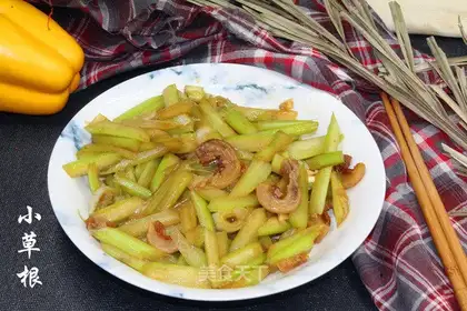 The celery is fried