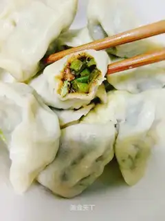 Pork bean dumplings