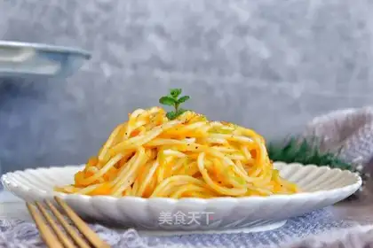 Gold cheese pasta