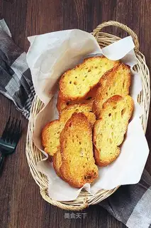 Butter bar