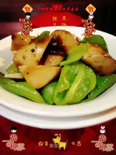 Black pepper abalone