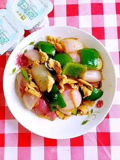 Pepper onion fried chicken chest