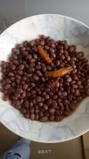 Red beans