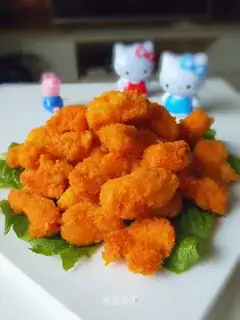 Gold chicken and rice