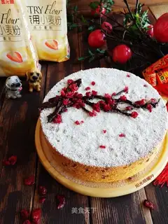 Red Mae's Tsim Fung cake