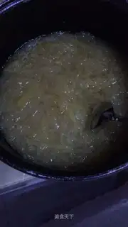 Honey tea