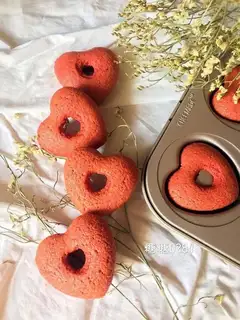 Cake of love