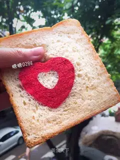 Sweet toast