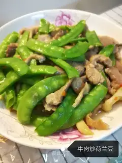 Beef fried Dutch beans