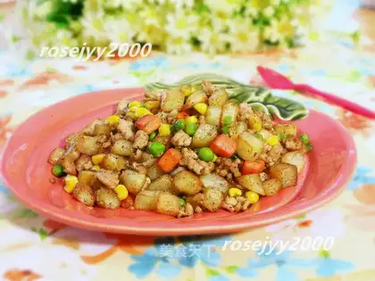 Five fragrances of potatoes