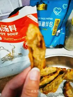 Fried butterfish