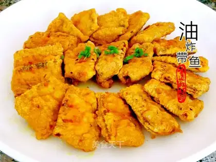 Fried fish