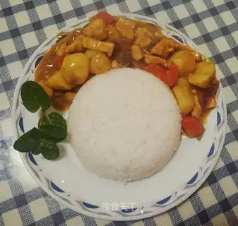 Curry potato chicken
