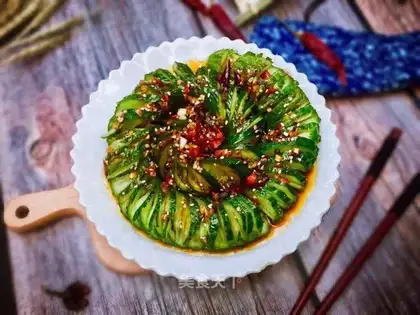 The cucumber
