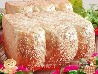 Red-tree toast