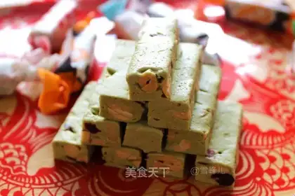 Cow-cow candy