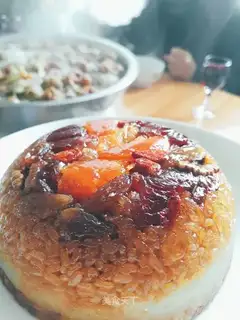 The rice rice
