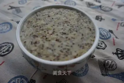 Zia Quinobe