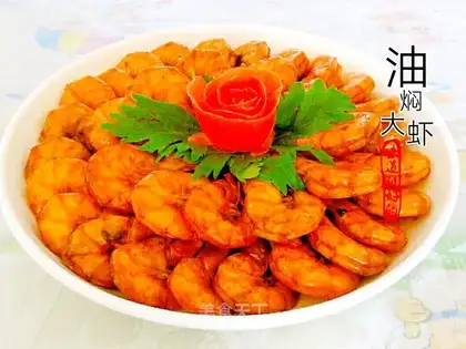 Shrimp
