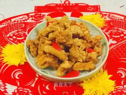 Fried casserole