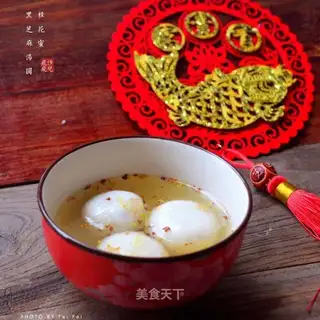 Cinnamon nectar and sesame soup