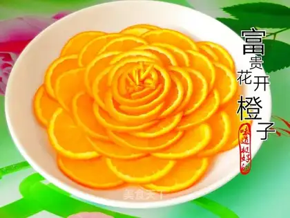 The rich flowers with oranges