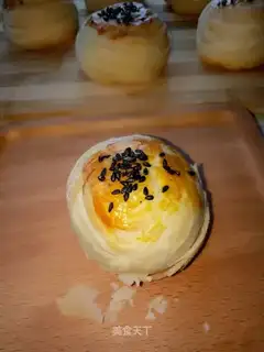 Coconut souffle