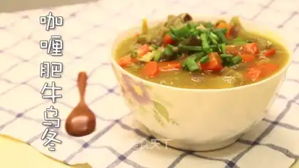 Curry, curry, oxen, oxin