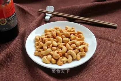 Old cashew