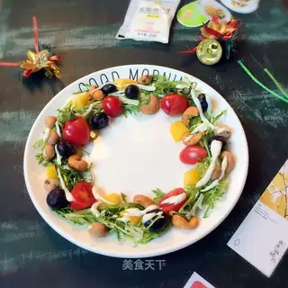 Christmas Ring