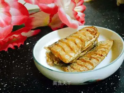 Fried fish