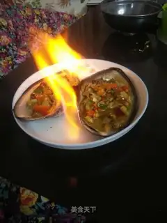 Flames of Fire
