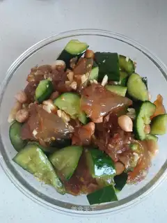 Jealousy cucumber