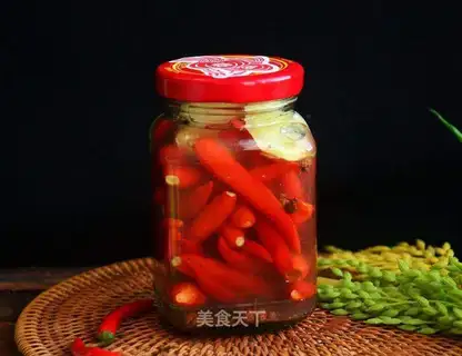 Hot pepper