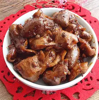 Spicy chicken
