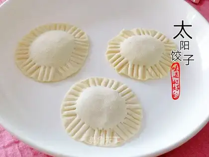 Sun dumplings