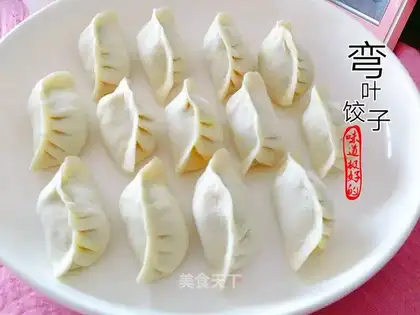 Bending dumplings
