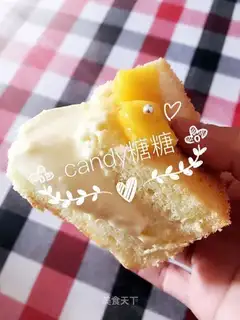 Vanilla heart cake